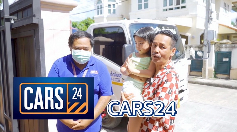“เท่ง เถิดเทิง” จัดเซอร์ไพรส์ใหญ่”น้องพลอย” ลูกสาวคนสวย จาก CARS24
