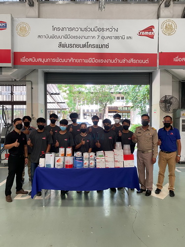 แอ็กซอลตา สนับสนุนการฝึกอบรมทักษะช่างซ่อมตัวถังและสีรถยนต์ แก่สถาบันพัฒนาฝีมือแรงงาน 7 อุบลราชธานี