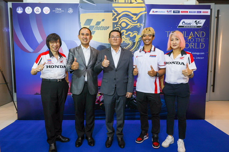 “ฮอนด้า” ชวนแฟนชาวไทย “เชียร์ให้ก้อง” สนามช้างฯ