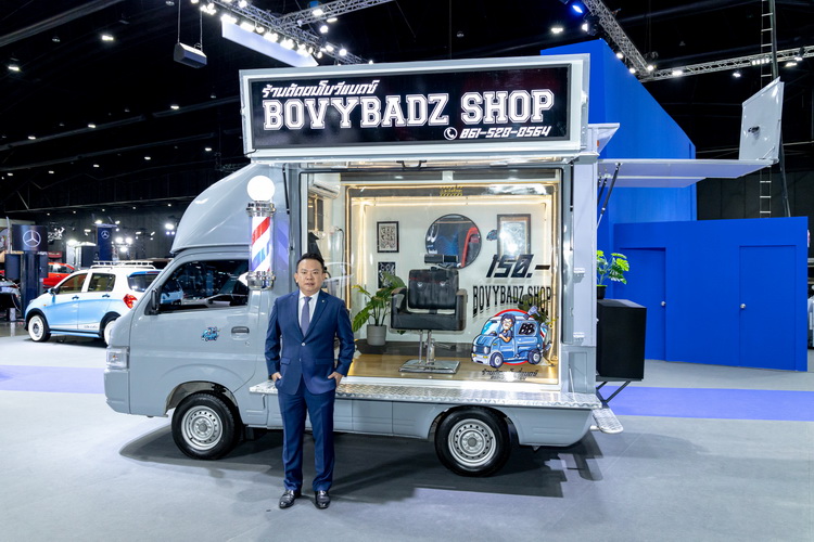 “ซูซูกิ” เน้นย้ำความอเนกประสงค์ของ “ซูซูกิ แครี่”พร้อมจับมือสถาบันการเงินชั้นนำสร้างโอกาสเป็นเจ้าของให้ง่ายยิ่งขึ้น