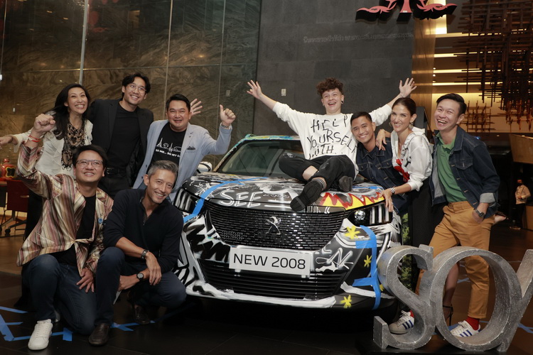 เปอโยต์ ประเทศไทย นำ เปอโยต์ 2008 เพนท์โดยศิลปินระดับโลก ร่วมจัดแสดงในนิทรรศการศิลปะสุดชิค