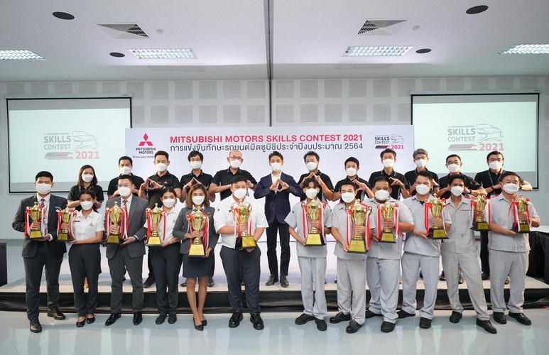 มิตซูบิชิ มอเตอร์ส ประเทศไทย จัดการแข่งขันทักษะรถยนต์ ครั้งที่ 21
