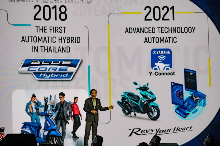 ยามาฮ่ายังคงเสริมความแข็งแกร่งของแบรนด์อย่างต่อเนื่องในปี 2565