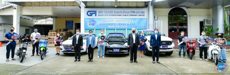 กรังด์ปรีซ์ฯ มอบรางวัลผู้โชคดีจากงาน “บางกอก อินเตอร์เนชั่นแนล มอเตอร์โชว์”