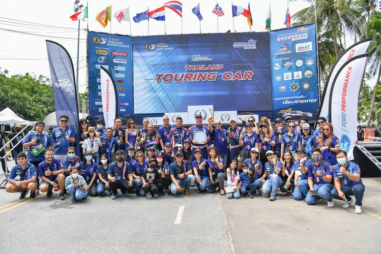 ทีมฟอร์ด ไทยแลนด์ เรซซิ่ง คว้า 5 โพเดียม สนามเปิดฤดูกาล ‘ไทยแลนด์ ซูเปอร์ ซีรีส์ 2022’