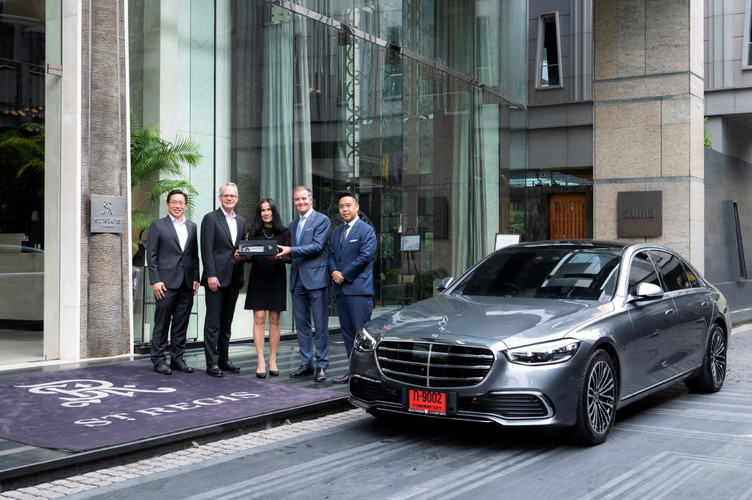 เมอร์เซเดส-เบนซ์ ส่งมอบ “Mercedes-Benz S 350 d Exclusive” ให้กับโรงแรม เดอะ เซนต์ รีจิส กรุงเทพฯ