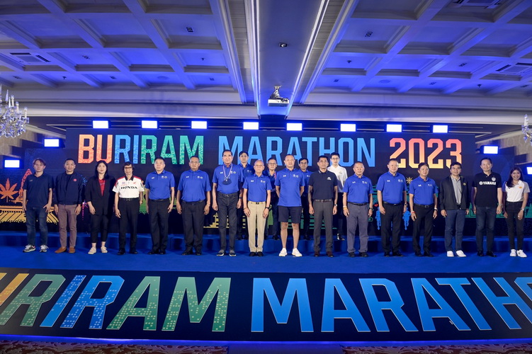 “รถจักรยานยนต์ฮอนด้า” ร่วมสนับสนุน “บุรีรัมย์ มาราธอน 2023” ไนต์รัน