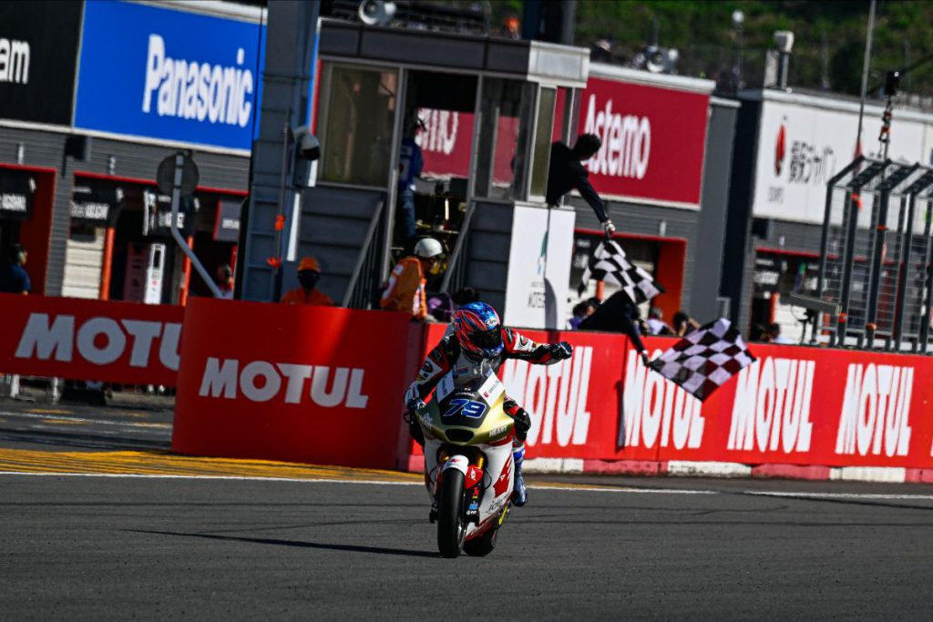 Ogura ตื่นเต้นกับชัยชนะในบ้าน