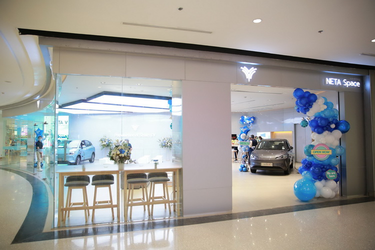 NETA เปิด Direct Store แห่งแรกในศูนย์การค้าภายใต้ชื่อ “NETA SPACE”