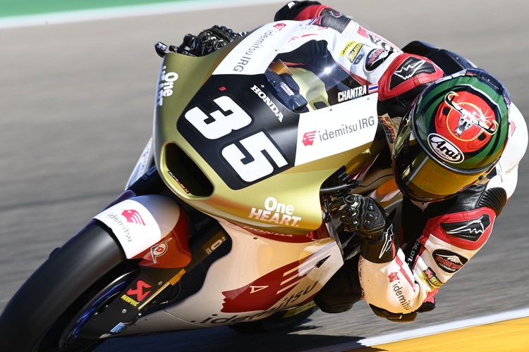 “ก้อง-สมเกียรติ” คว้าท็อป 7 โมโตทู อารากอน