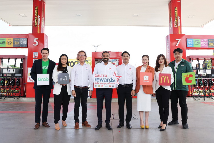 “คาลเท็กซ์ รีวอร์ด” ยิ่งเติม ยิ่งได้ ครั้งแรกกับการสะสมคะแนนของคาลเท็กซ์