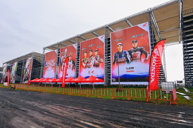 “ไทยจีพี” จัดเต็ม “จันทรา สแตนด์”