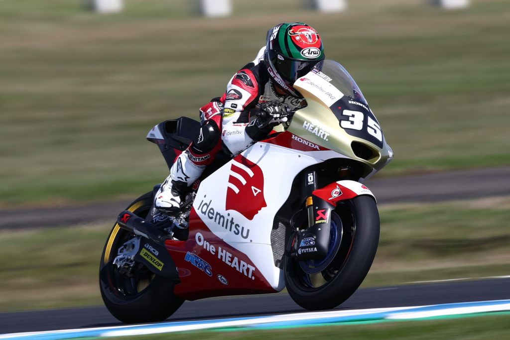 “ก้อง-สมเกียรติ” คว้าที่ 8 โมโตทู ออสเตรเลีย