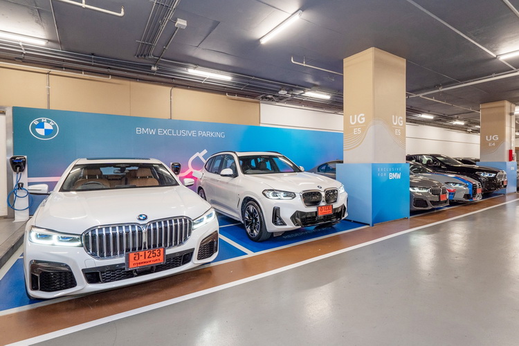 บีเอ็มดับเบิลยู ประเทศไทย จับมือไอคอนสยาม เปิดบริการ BMW Exclusive Parking บริการที่จอดสำรองพิเศษ