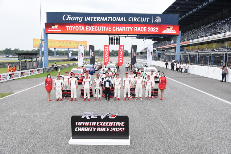 Toyota Executives Charity Race 2022พิสูจน์สมรรถนะ Hilux REVO D โดยทีมผู้บริหาร