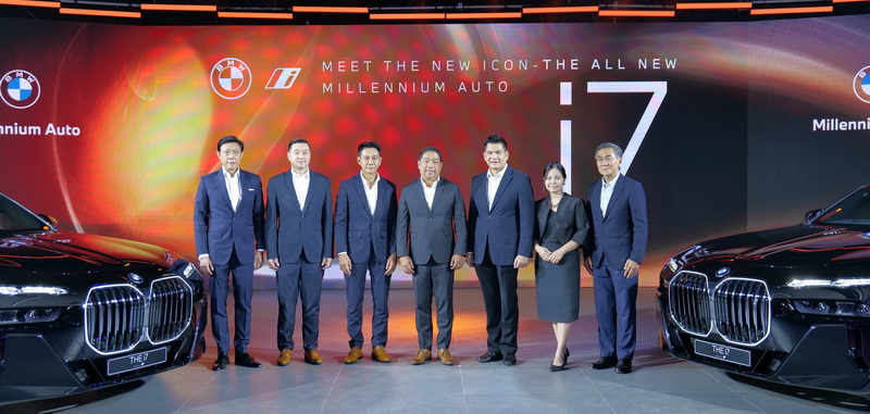 มิลเลนเนียม ออโต้ กรุ๊ป เปิดจองบีเอ็มดับเบิลยูสำหรับการประชุมสุดยอดผู้นำเอเปค 2565
