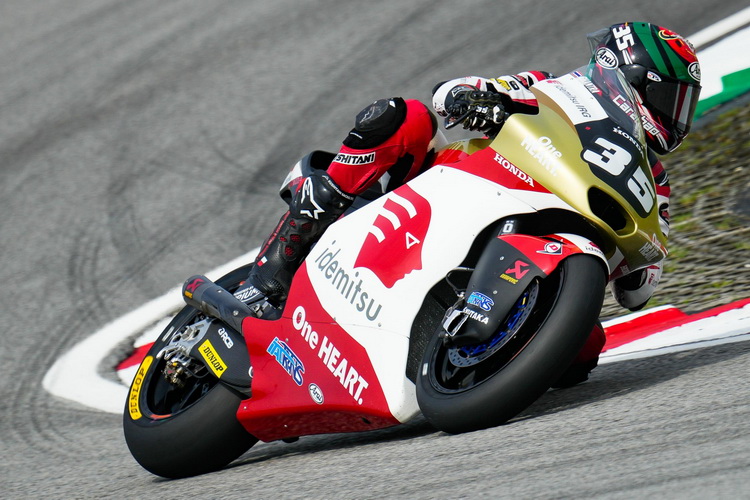 “ก้อง-สมเกียรติ” สตาร์ตกริดที่ 7 โมโตทู มาเลเซีย