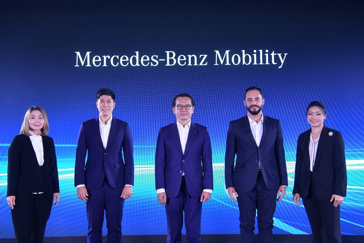 เมอร์เซเดส-เบนซ์ ลีสซิ่ง ประเทศไทย เปลี่ยนชื่อเป็น เมอร์เซเดส-เบนซ์ โมบิลิตี้ ประเทศไทย
