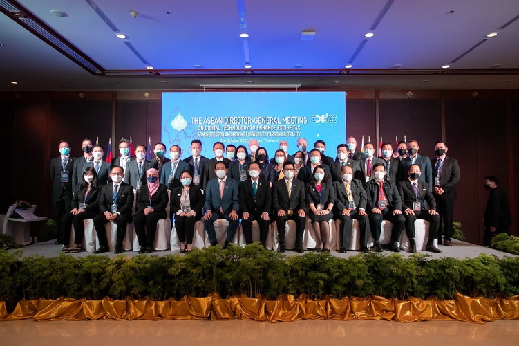 NETA ร่วมการประชุมระดับอาเซียนของกรมสรรพสามิต