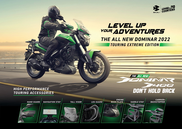 เปิดตัวรถใหม่ Bajaj Dominar 400 “Touring Extreme Edition”