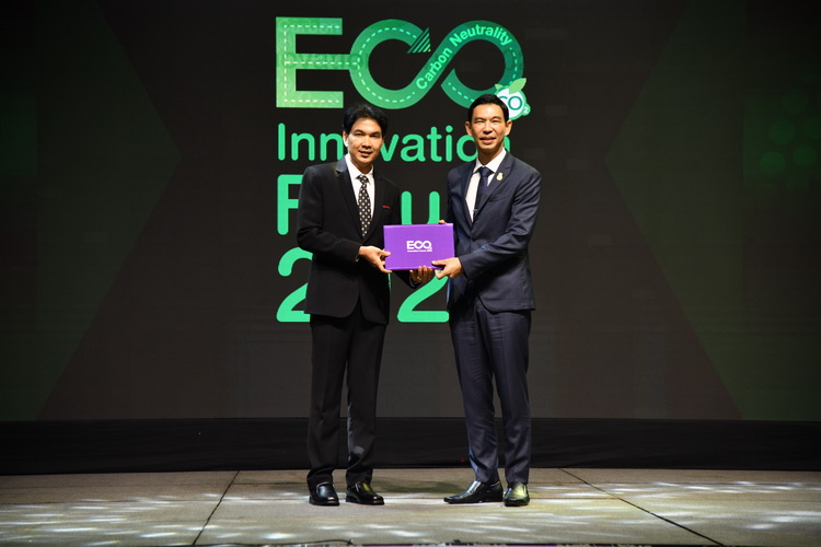 ไทยฮอนด้ารับประกาศเกียรติคุณด้านพัฒนาเมืองและอุตสาหกรรมเชิงนิเวศ