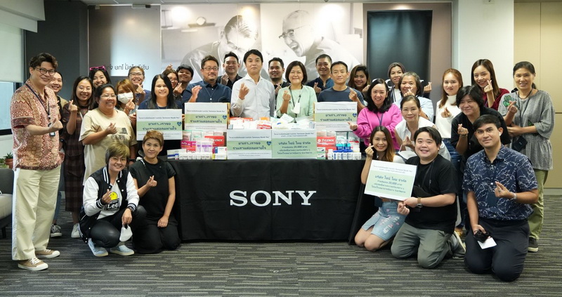 โซนี่ไทยบริจาคยา และสมทบทุนให้แก่โรงพยาบาลอุ้มผาง จังหวัดตาก