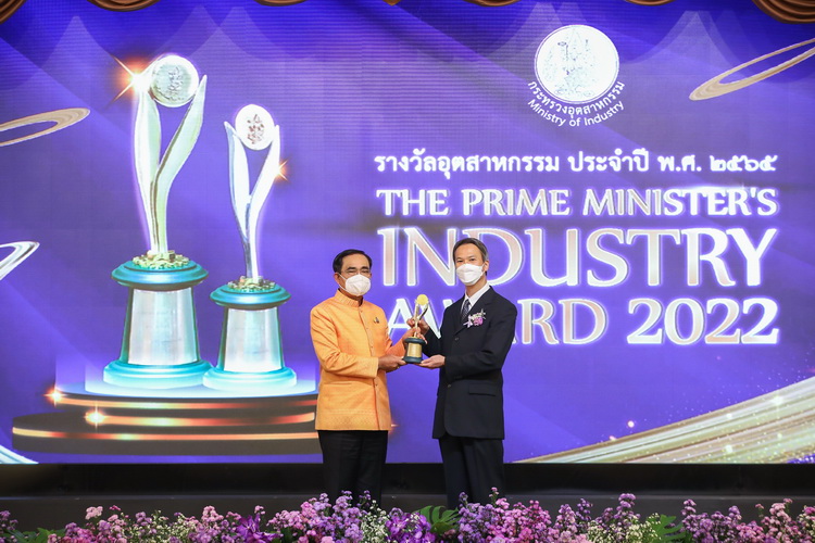 บริษัท โซนี่ เทคโนโลยี (ประเทศไทย) จำกัด โรงงานชลบุรีคว้ารางวัลแห่งเกียรติยศของอุตสาหกรรมไทย