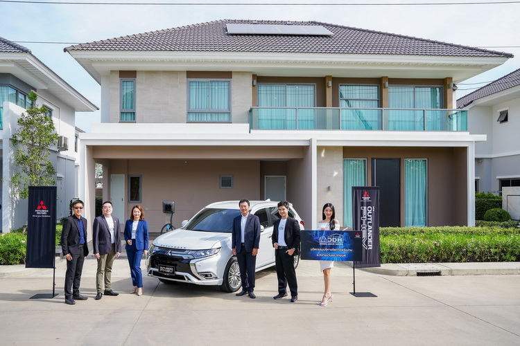 มิตซูบิชิ มอเตอร์ส ประเทศไทย เปิดตัวแคมเปญ เดนโด ไดร์ฟ เฮ้าส์สำหรับลูกค้า มิตซูบิชิ เอาท์แลนเดอร์ พีเอชอีวี