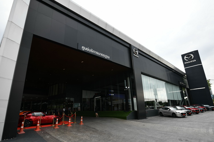 มาสด้าประสานมือกลุ่มมาสด้า ชลบุรี เปิดโชว์รูมมาสด้า เจพี กาญจนาภิเษก