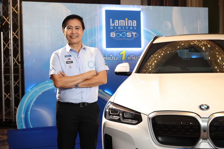 ลามิน่าฟิล์ม ส่ง Lamina Digital EVS Boost  เอาใจรถยนต์ยุคใหม่