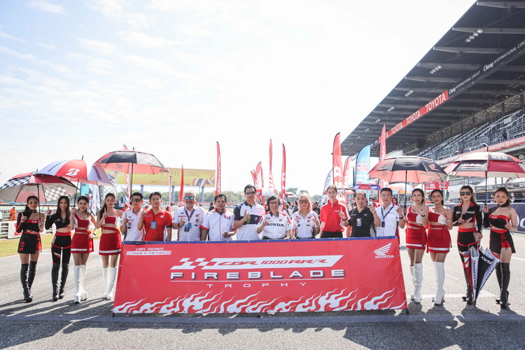 ฮอนด้าจัด “CBR1000RR-R Fireblade Trophy” เปิดประสบการณ์แข่งขันระดับประเทศ