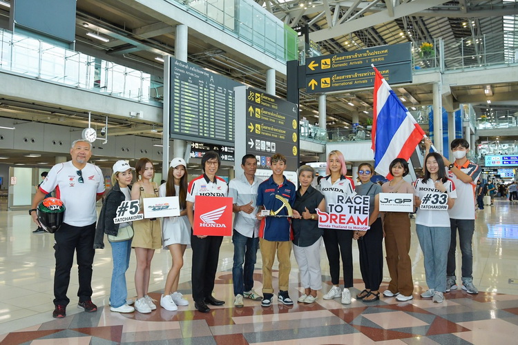 “ก๊องส์-ธัชกร” นักบิดไทยคนแรกที่คว้าชัยชนะในศึกดาวรุ่งชิงแชมป์โลก