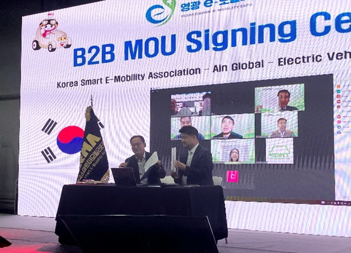 สมาคมยานยนต์ไฟฟ้าไทย ผนึก 2 องค์กรยานยนต์ไฟฟ้าในเกาหลีใต้ มุ่งส่งเสริมเเละพัฒนากิจกรรมทางเศรษฐกิจร่วมกัน