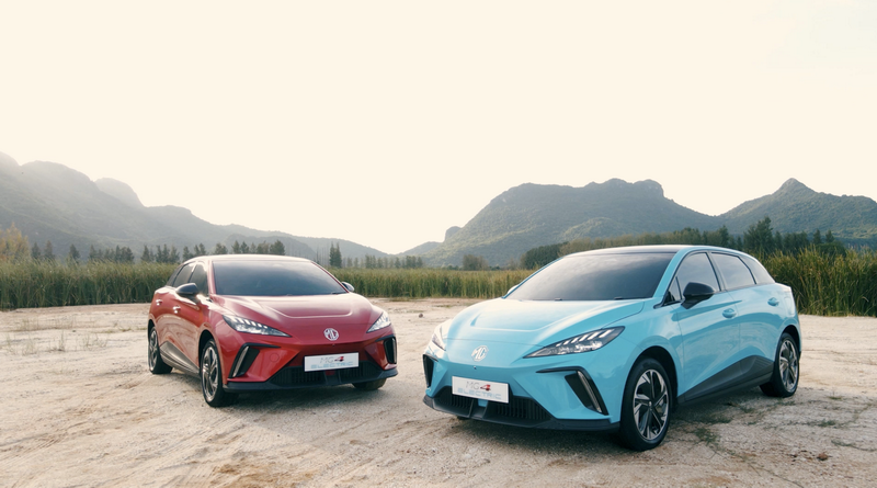 เอ็มจีเตรียมเปิดตัว NEW MG4 ELECTRIC