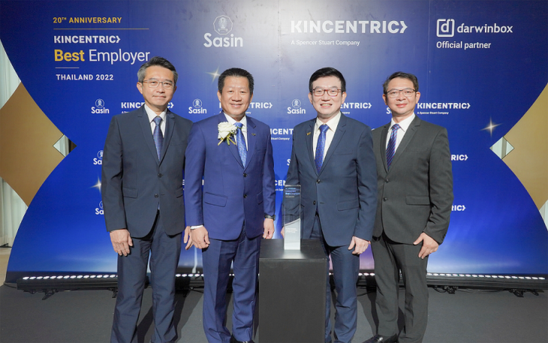 Hi-Way คว้า Best Employer Hall of Fame