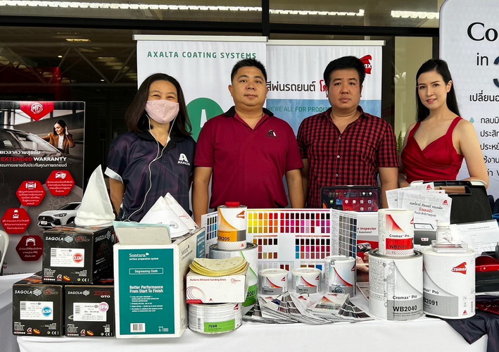 แอ็กซอลตา โค้ทติ้ง ซิสเต็มส์ (ประเทศไทย) สนับสนุนการแข่งขันทักษะฝีมือ MG Skill Contest 2022