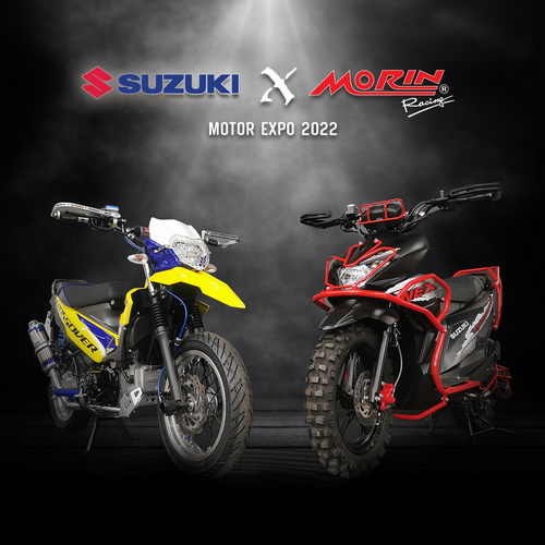 การออกแบบรถมอเตอร์ไซค์ที่ผสานการกับงานศิลปะที่ เท่สุดๆ