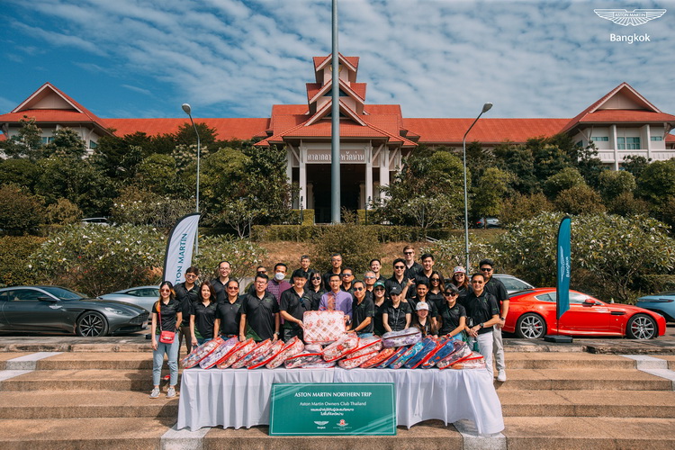 แอสตัน มาร์ติน แบงคอก จัดคาราวานท่องเที่ยวน่าน พร้อมปันน้ำใจ