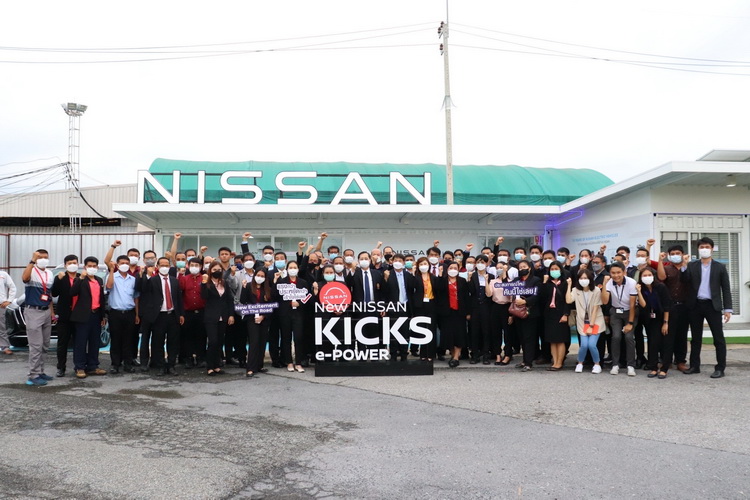 นิสสัน เสริมความรู้ด้านเทคโนโลยียานยนต์ไฟฟ้าให้แก่ คณะอาจารย์ และนักศึกษา จากสถาบันการอาชีวศึกษาภาคกลาง