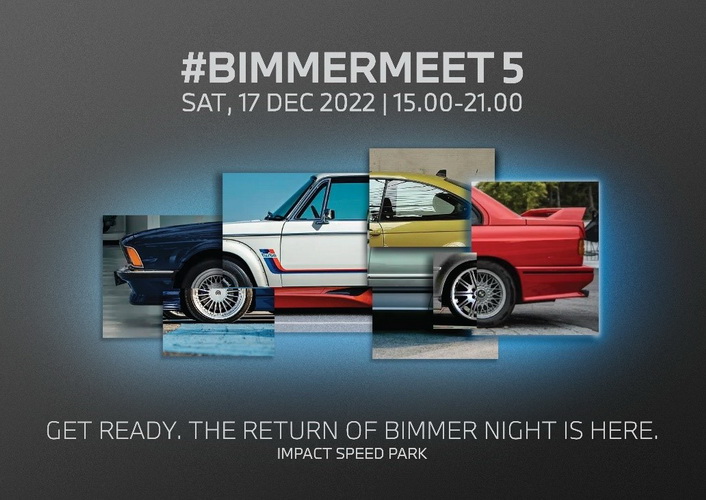 7 ไฮไลต์ทำไมชาวบิมเมอร์ต้องไป #BIMMERMEET5