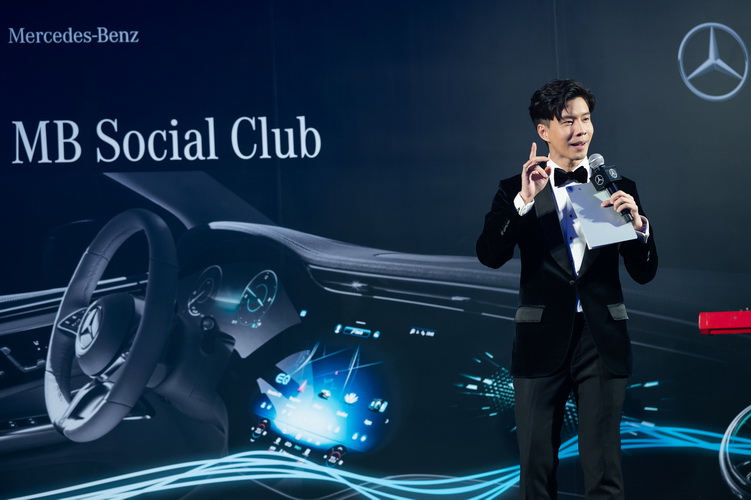 เมอร์เซเดส-เบนซ์ ประเทศไทย จัดกิจกรรมสุดเอ็กซ์คลูซีฟ เฉพาะสมาชิก Mercedes Me Connect กลุ่มแรกในโลก