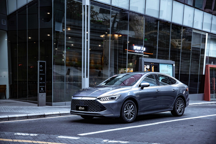 BYD QIN PLUS DMi