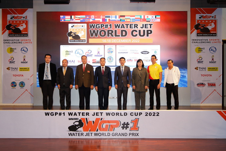 แถลงศึกใหญ่! เจ็ตสกีเวิลด์คัพ 2022 ทัวร์นาเม้นท์สุดยิ่งใหญ่ระดับโลก 14-18 ธ.ค.นี้ที่พัทยา