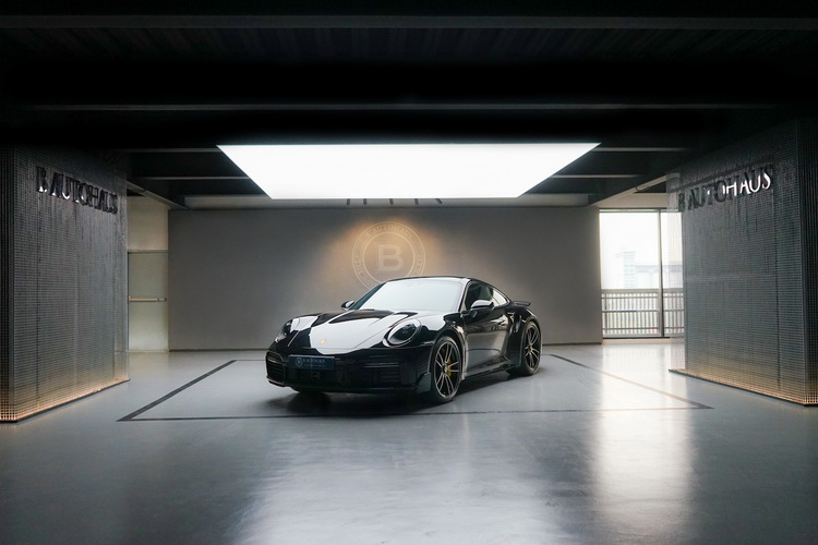 B Autohaus เปิดสาขาใหม่ “B Autohaus Outlet Rama 3”