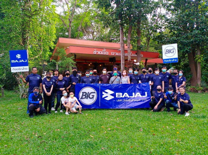 BAJAJ Dominar Rides ครั้งที่ 29