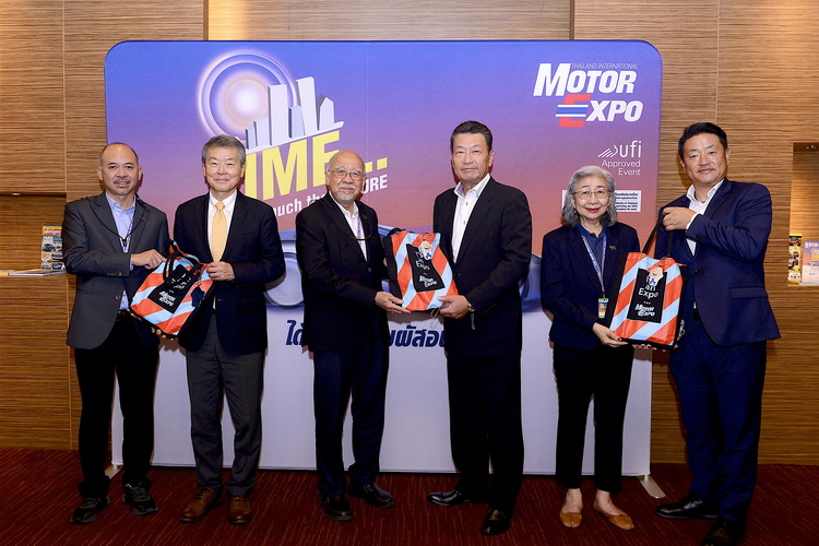 MOTOR EXPO ต้อนรับ JMA