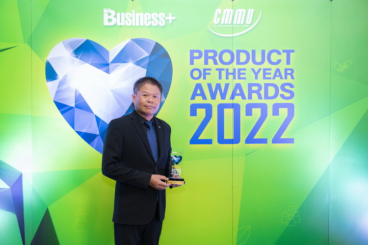 มาสด้า CX-8 คว้ารางวัลแห่งเกียรติยศ Product of the Year