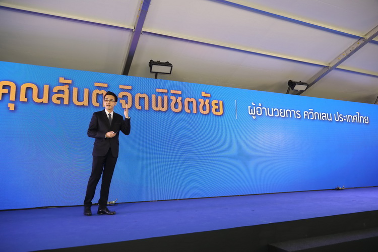 ชี้ช่องโอกาสเติบโตธุรกิจ “ฟาสต์ฟิต”