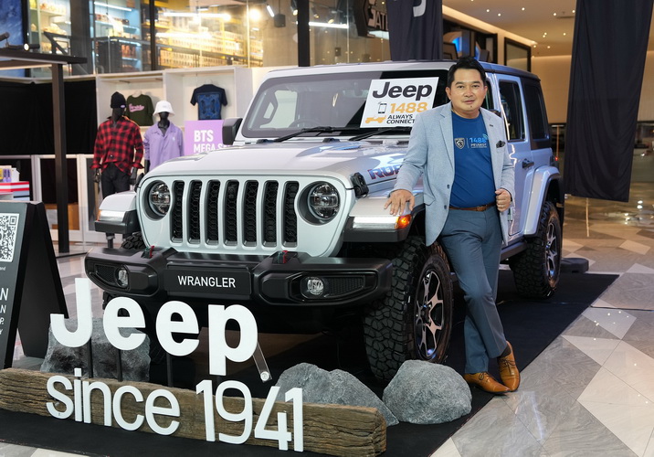 เบลฟอร์ต ออโตโมบิล เปิดตัวบริการใหม่ ‘1488 ALWAYS CONNECTED’