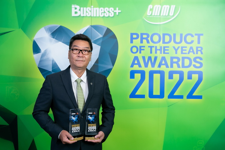 อีซูซุคว้ารางวัลเกียรติยศ “Business+ Product of the Year Awards 2022”
